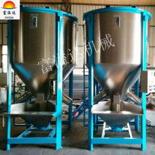 首頁(yè) 知誠(chéng)塑膠電鍍廠 主營(yíng) 塑膠件水鍍 塑膠件噴