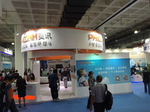 斐訊攜智慧生態(tài)圈亮相國(guó)際信息通信展