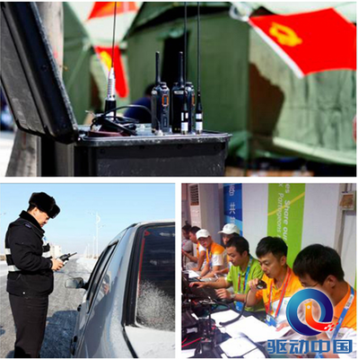 民族品牌自主創(chuàng)新 為專網(wǎng)通信構(gòu)建&ldquo;安全門(mén)&rdquo;