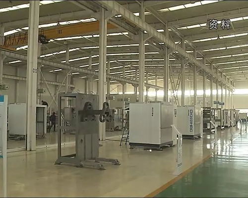 11月17日 玉田新聞