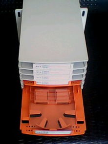 慈溪市欣昊通信設(shè)備廠銷售部 專業(yè)通訊設(shè)備研發(fā)與銷售