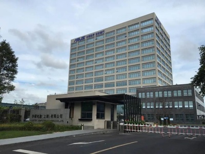 閔行外資研發(fā)中心加速集聚，通訊設備領(lǐng)域成新亮點